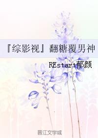 ����Ӱ�ӡ����Ǹ�����