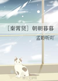 �������ͣݳ���ĺĺ