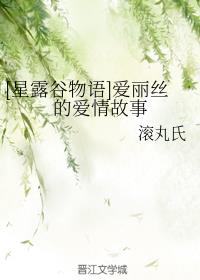 [��¶������]����˿�İ������