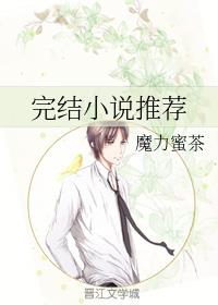 ���С˵�Ƽ�