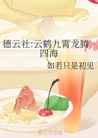 ������:�ƺ׾��������ĺ�