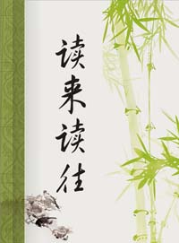 ��֮�����ʥ