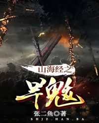 ɽ����֮����