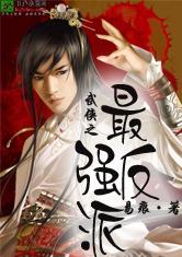 ����֮��ǿ����